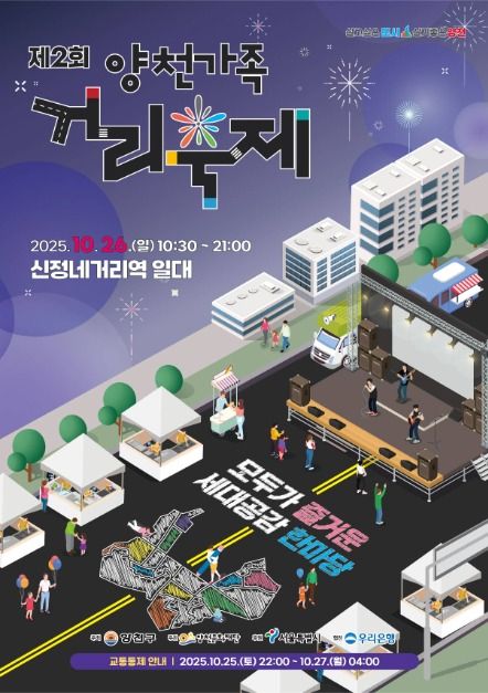 관광지 이미지