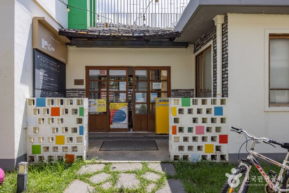 제주_김영수도서관 (3)