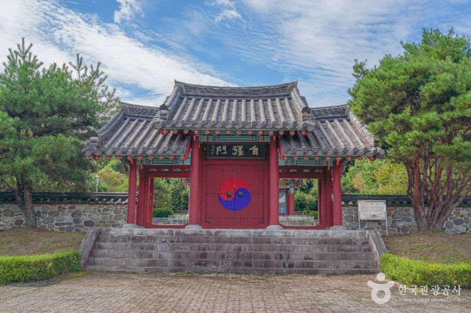 송재 서재필선생 생가와 기념공원