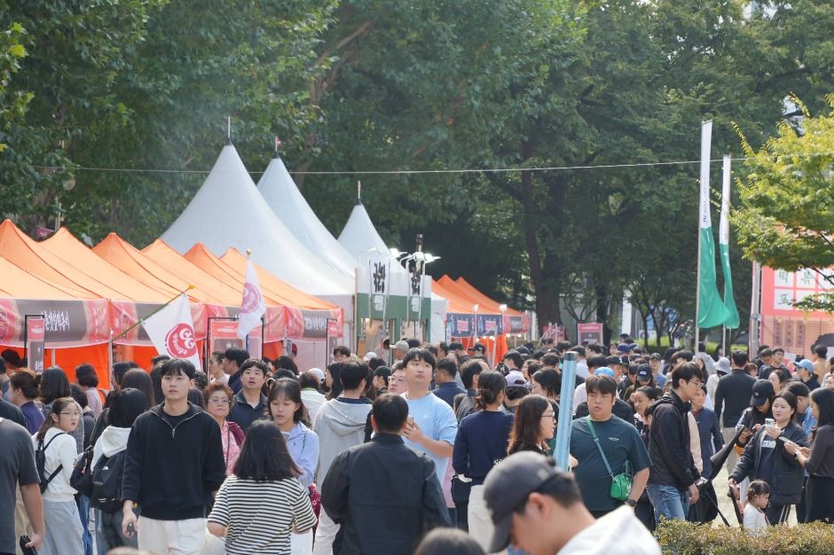 떡볶이 페스티벌