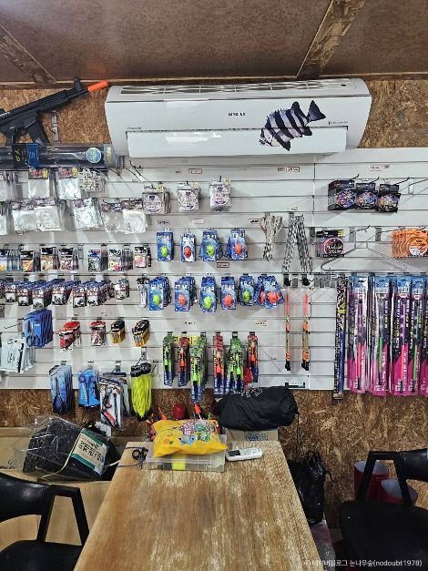 선두바다낚시터