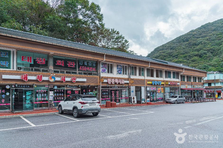 thumbnail-정읍 내장산 관광특구-4