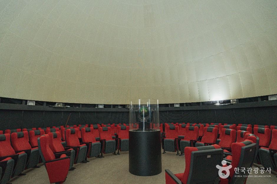 thumbnail-대전시민천문대-1