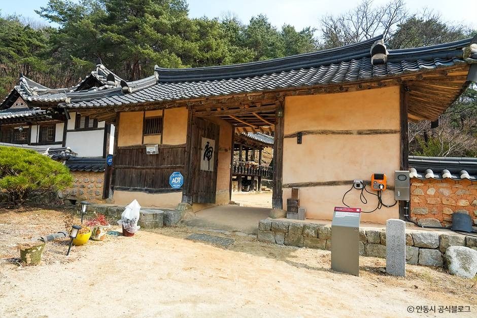 원주변씨 간재종택 및 간재정