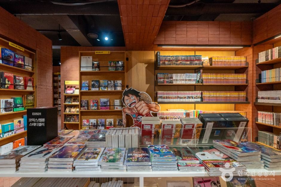 구미_삼일문고 (5)