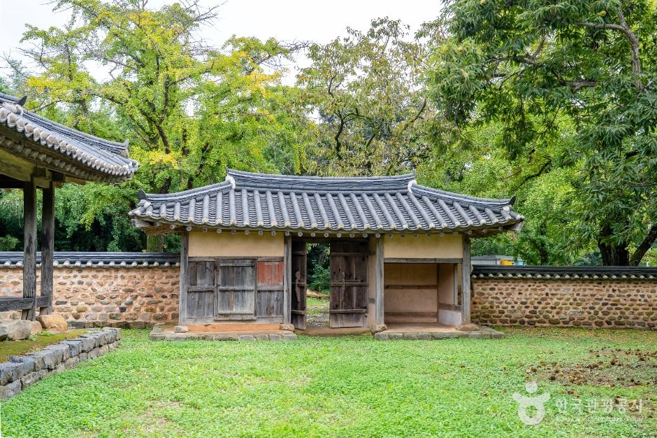 신경섭 전통가옥
