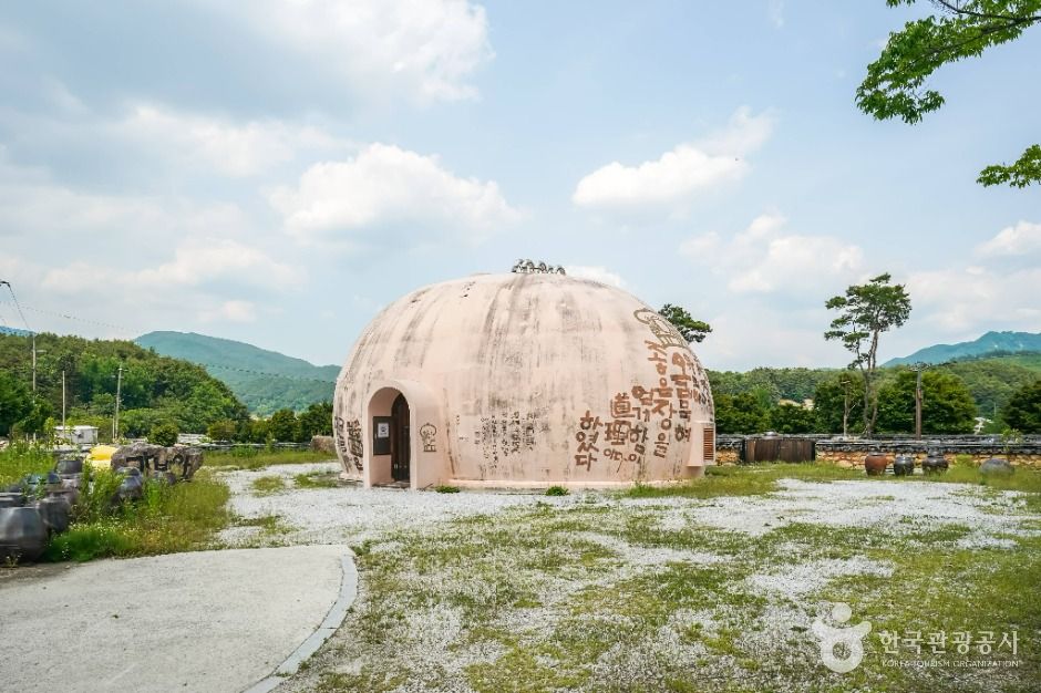 thumbnail-수승대체험휴양마을-3