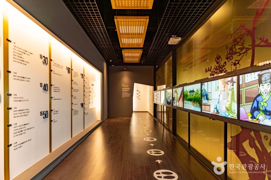 증평_독서왕김득신문학관 (3)