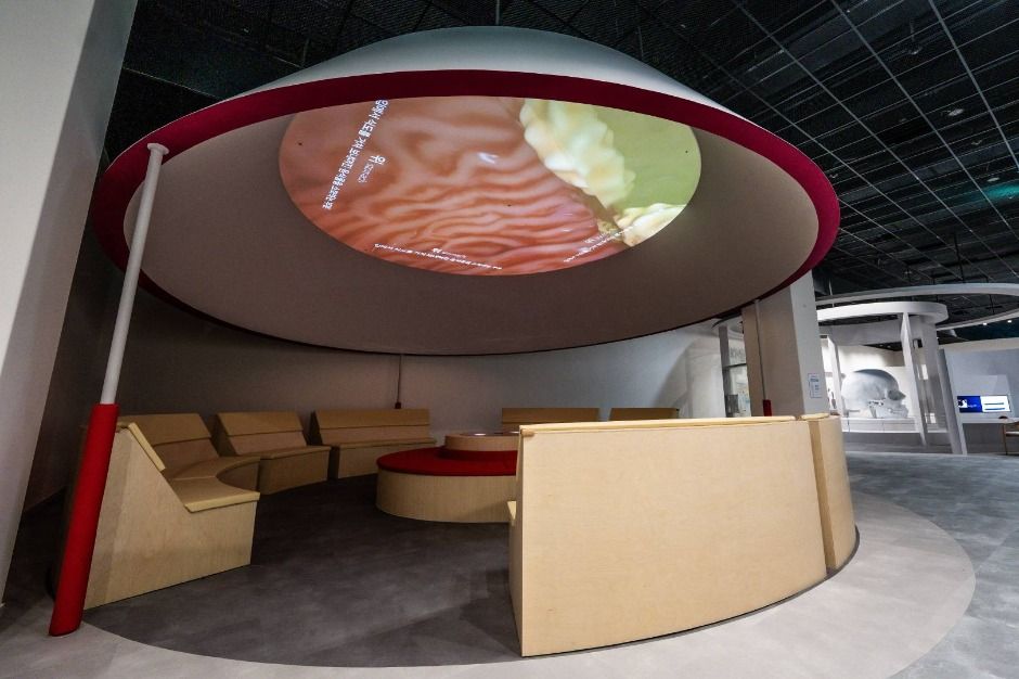 국립강원전문과학관