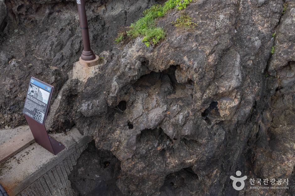 행남 저동 해안산책로 (울릉도, 독도 국가지질공원)