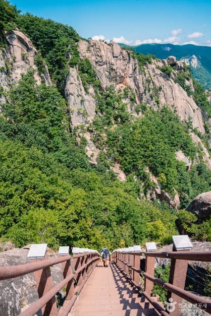 합천_황매산 모산재 (5)