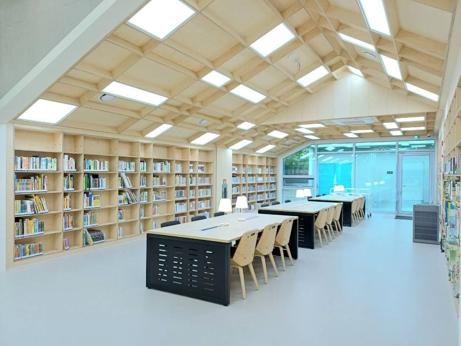 울산어린이독서체험관