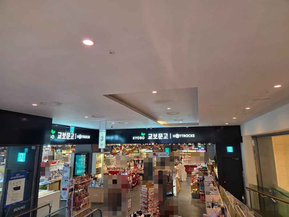 Hottracks - Cheonan Branch [Tax Refund Shop](핫트랙스 천안점)