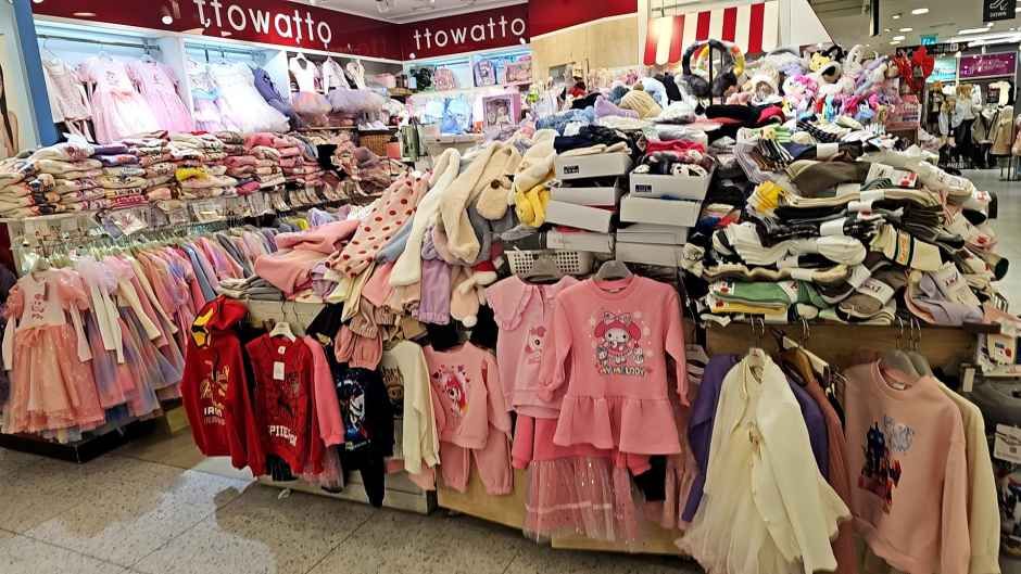 Ttowatto - Newcore Outlets - Pyeongchon Branch [Tax Refund Shop](또와또 뉴코아아울렛 평촌점)