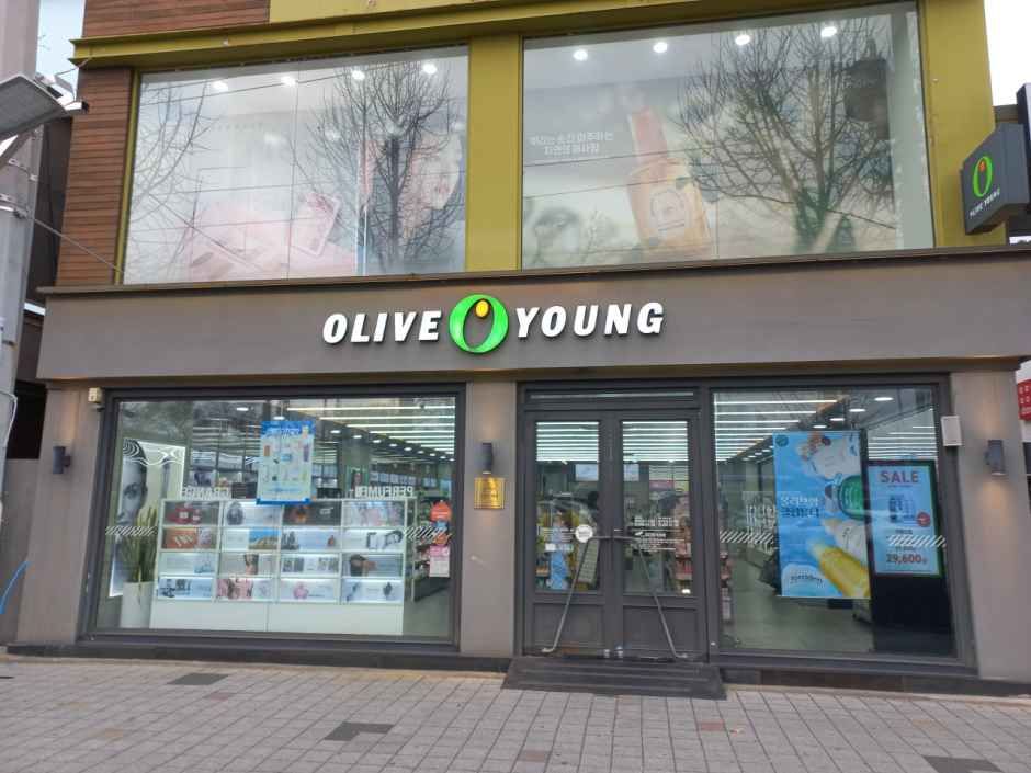 [事後免税店]Olive Young・テグソンソ（大邱城西）モダ店(올리브영 대구성서모다점)