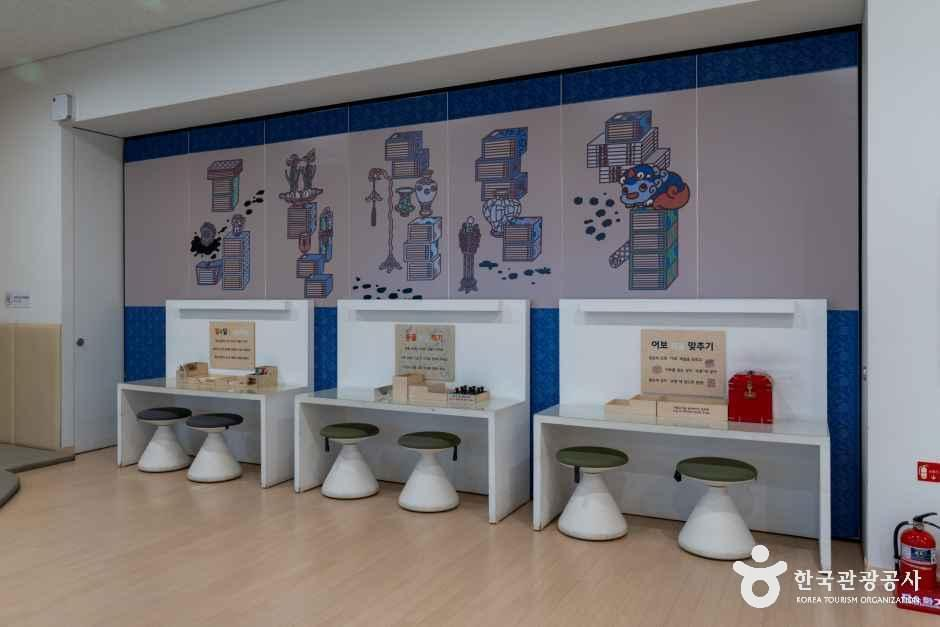 thumbnail-국립고궁박물관-30