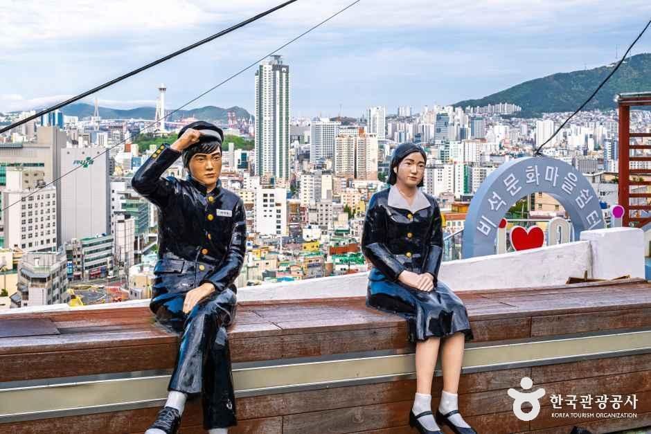 thumbnail-비석문화마을-21