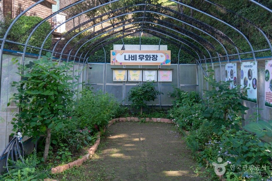 thumbnail-지리산생태과학관-14