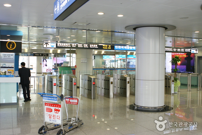 Incheon International Airport (인천국제공항)