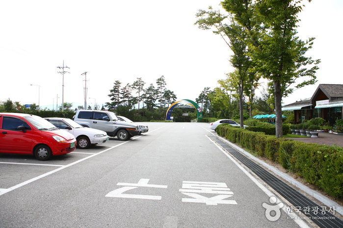 Gangwon-do Provincial Flower Garden (강원도립화목원)