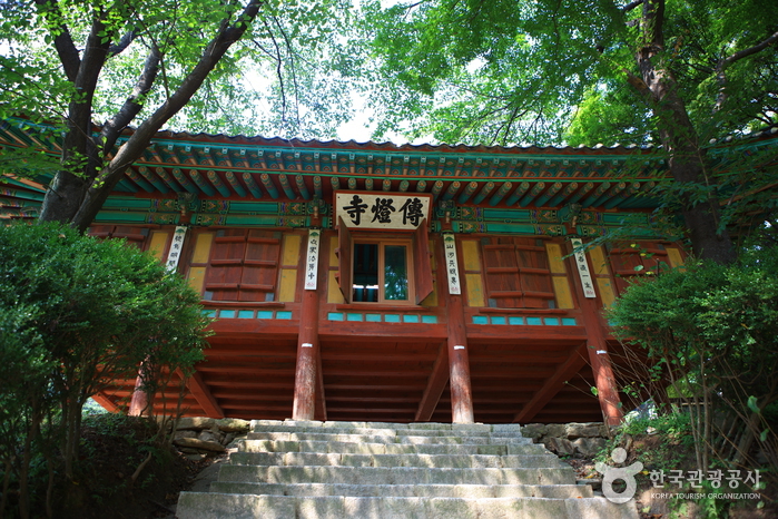 Jeondeungsa Temple (전등사)