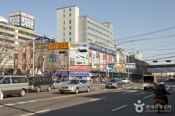 Yongsan Electronics ...