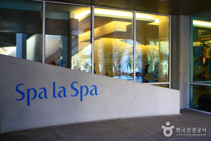 Spa La Spa (station de ski Konjiam Resort) (스파라스파 - 곤지암리조트)