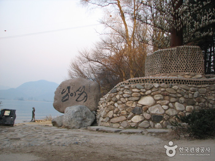 Namiseom Island (남이섬 종합휴양지)