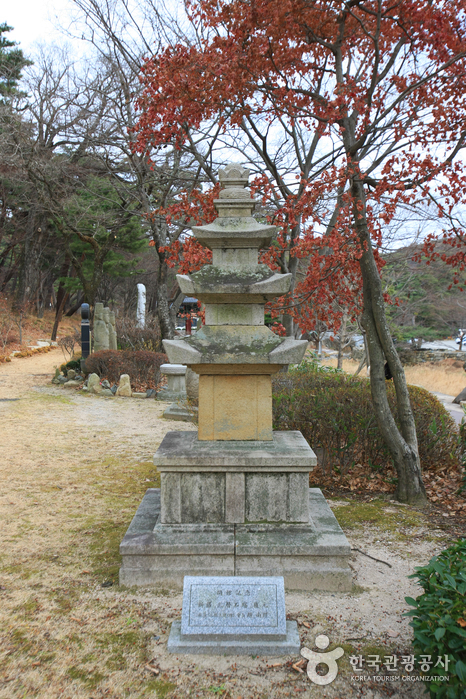 Musée bouddhiste Seongbo - 통도사 성보박물관