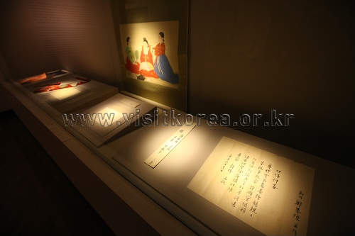 Ewha Womans University Museum (이화여자대학교박물관)