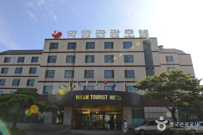 Yagam Hongyeomcheon Tourist Hotel (약암홍염천관광호텔)4