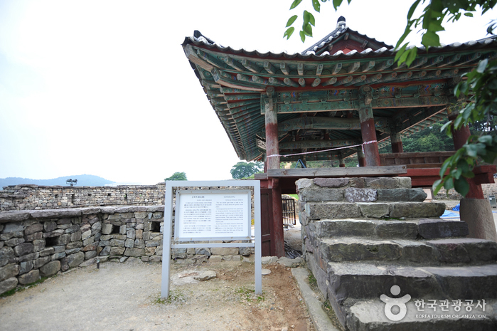 Gochangeupseong Walled Town (고창읍성)