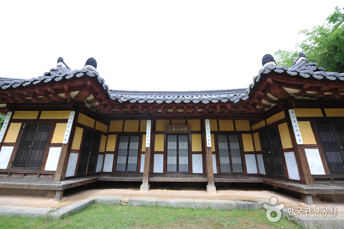 Ullimsanbang House (진도 운림산방)