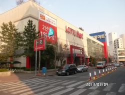樂天超市馬山店(롯데마트 마산점)