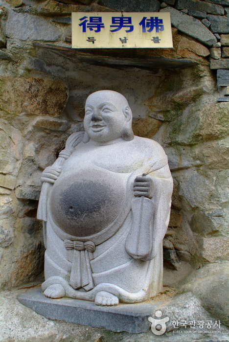 해동 이미지