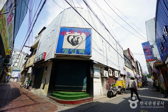 그랜드여관 이미지