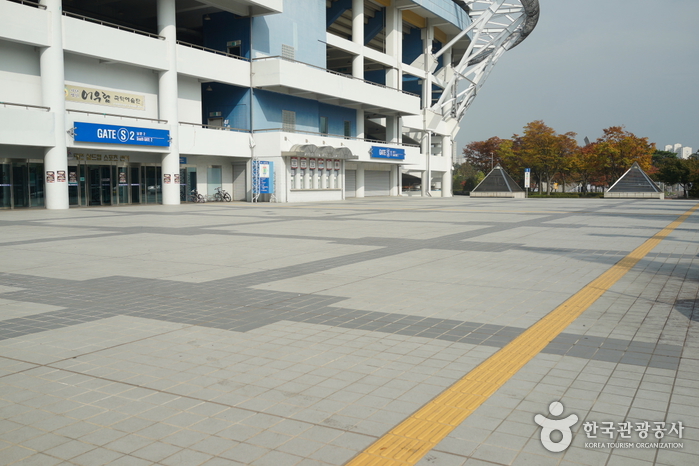 Daejeon World Cup Stadium (대전월드컵경기장)