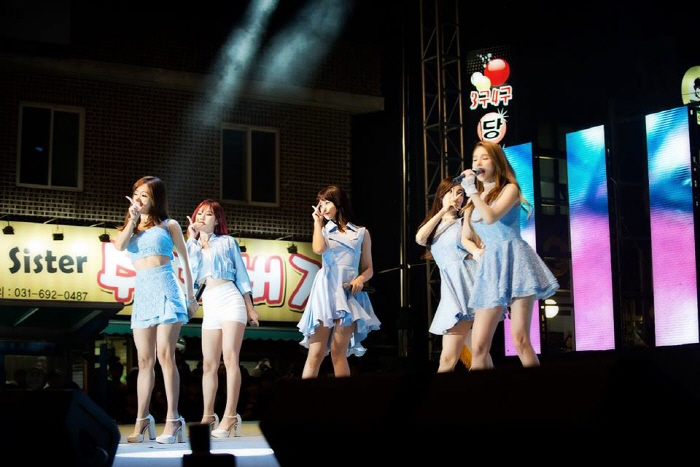 한미친선 문화한마당 20195