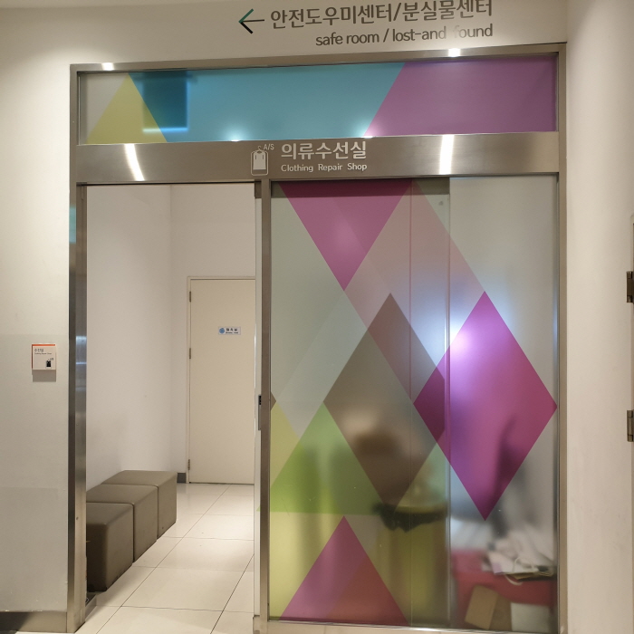 Lotte Outlets (Sucursal de la Estación de Seúl) (롯데쇼핑 롯데아울렛 서울역)