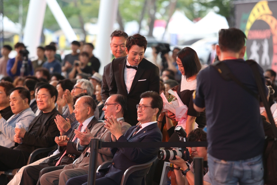 충주국제무예액션영화제 20200