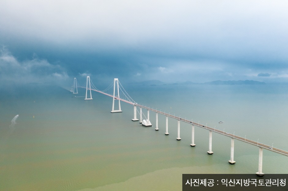 Puente 1004 (천사대교)5 Miniatura