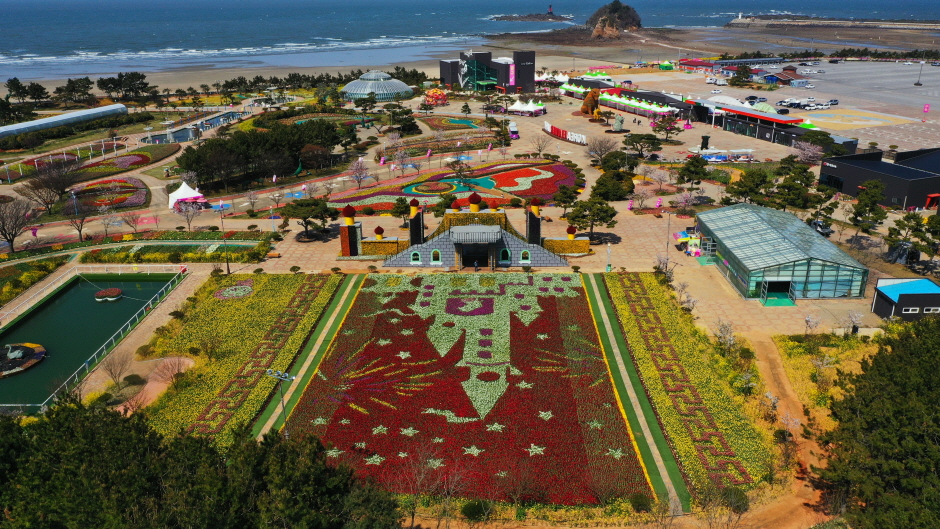 Taean Internationale Tulpenmesse (태안 세계튤립꽃박람회)