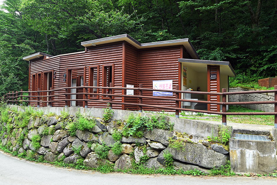 국립지리산자연휴양림캠핑장