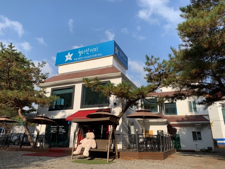 별다섯 커피공장1