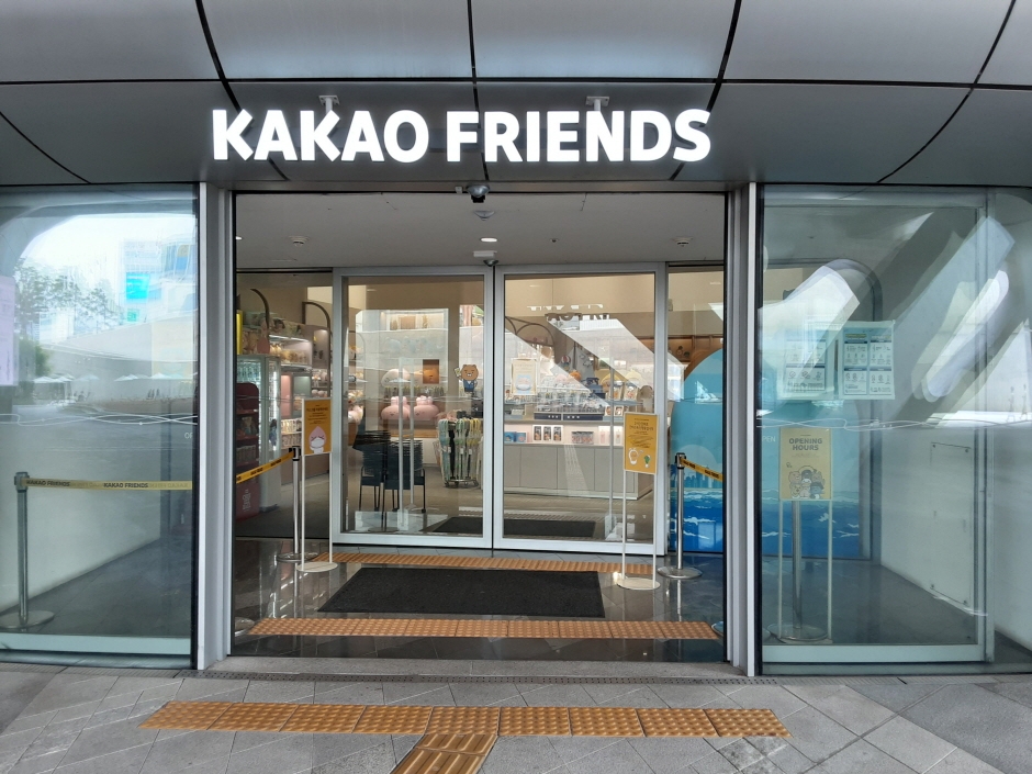 [事後免稅店] Kakao Friends (DDP店)(카카오프렌즈 DDP)