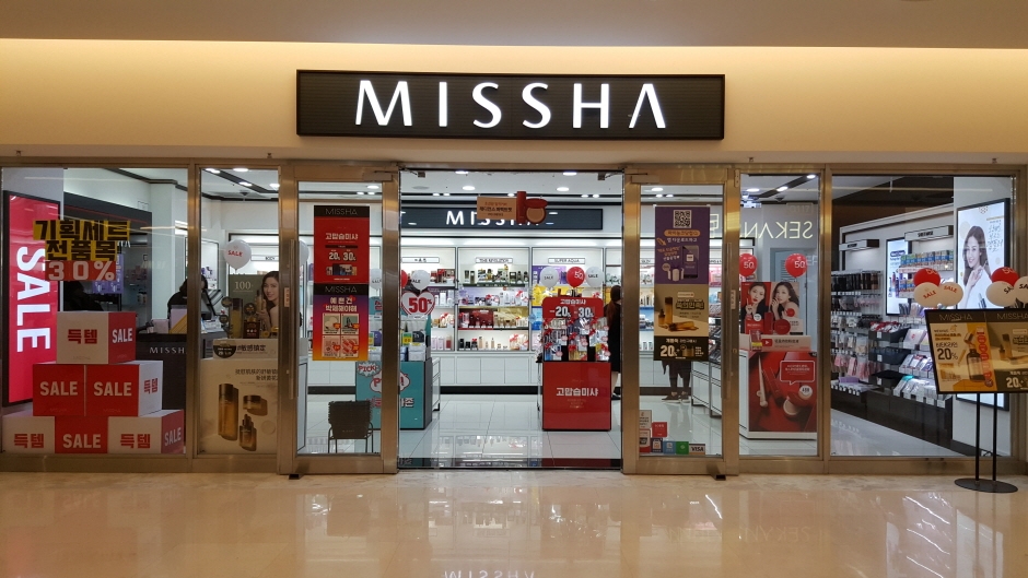 [事後免税店] MISSHA（ミシャ）・COEX店（미샤코엑스점）