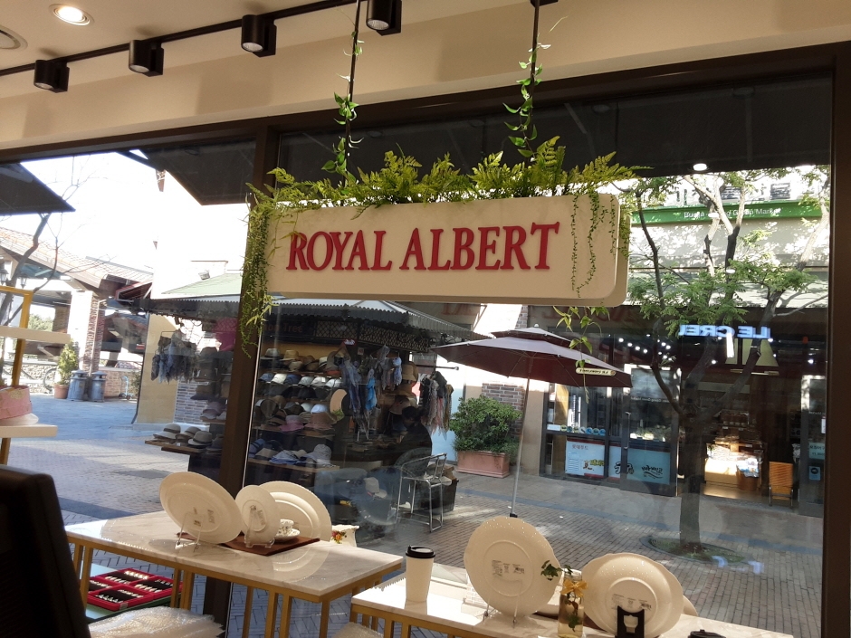 Royal Albert - Shinsegae Busan Branch [Tax Refund Shop] (로얄알버트 신세계부산)