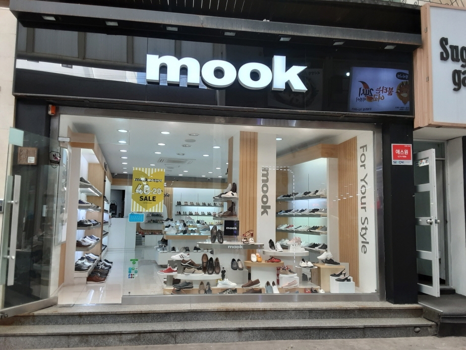 [事後免稅店] mook(무크)