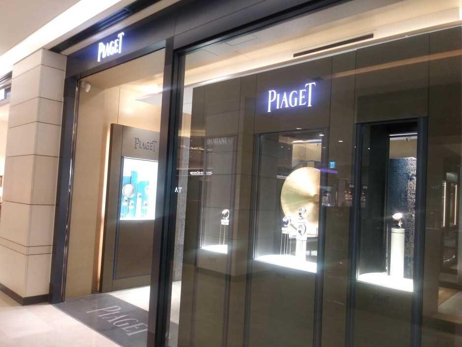 Piaget - Hyundai Apgujeong Main Branch [Tax Refund Shop] (피아제 현대 본점)