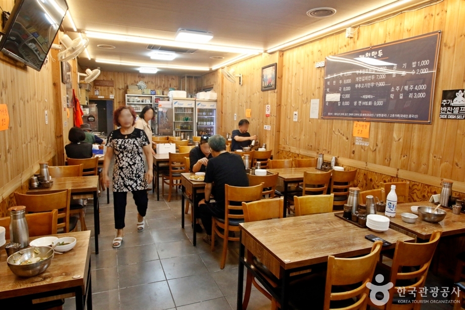 Gaecheon餐廳(개천식당)